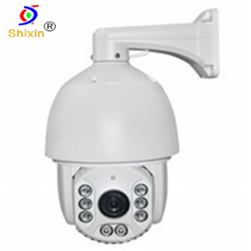 HD 1.3MP Waterproof Day/Night IR PTZ IP Camera (IP-380H-130)